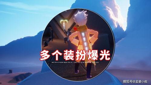 拆包爆料最新季节,拆包爆料带你领略时尚新风向  第1张