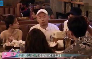 娱乐圈最新反腐爆料,揭秘明星背后的权力游戏 第1张 娱乐圈最新反腐爆料,揭秘明星背后的权力游戏 第1张