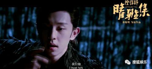 4月份娱乐爆料节目  第2张