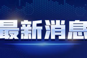 新闻爆料视频拍摄技术  第3张