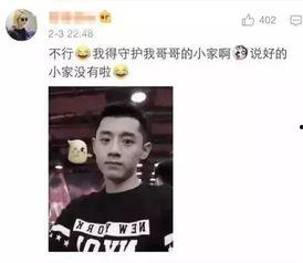 新星集团爆料事件始末视频,揭秘真相与争议 第1张 新星集团爆料事件始末视频,揭秘真相与争议 第1张