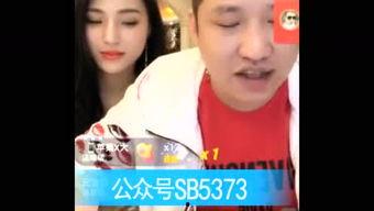 八卦爆料网红是谁啊视频,揭秘“根据八卦爆料网红是谁啊视频”背后的神秘人物 第1张 八卦爆料网红是谁啊视频,揭秘“根据八卦爆料网红是谁啊视频”背后的神秘人物 第1张